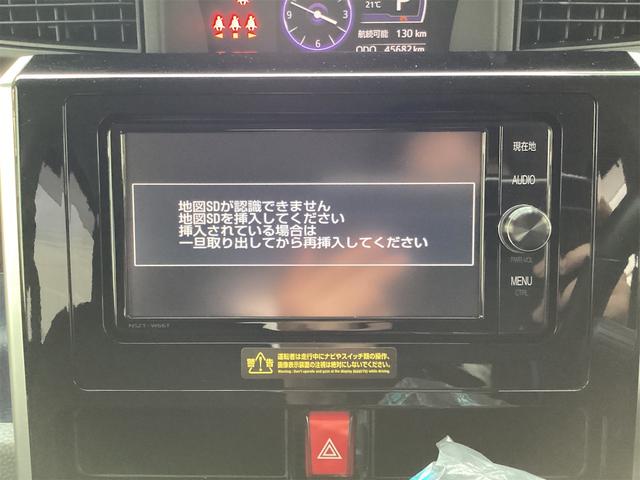 トヨタ タンク 15枚目