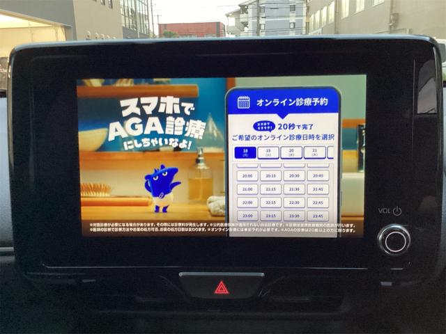 ヤリスクロス ハイブリッドZ 全周囲カメラ クリアランスソナー オートクルーズコントロール レーンアシスト 衝突被害軽減システム ナビ TV オートマチックハイビーム オートライト LEDヘッドランプ(13枚目)