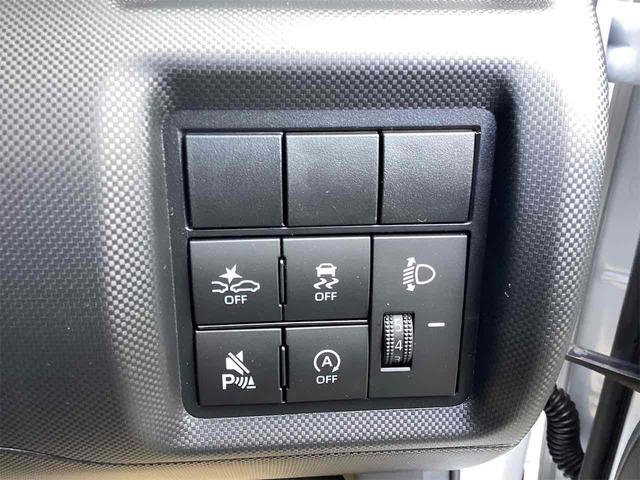 ライズ X クリアランスソナー 衝突被害軽減システム オートライト LEDヘッドランプ スマートキー アイドリングストップ 電動格納ミラー CVT 盗難防止システム 衝突安全ボディ ABS ESC エアコン(15枚目)