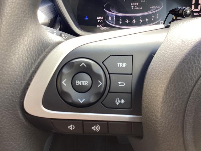 ライズ G ETC バックカメラ クリアランスソナー 衝突被害軽減システム 社外9インチナビ TV オートライト LEDヘッドランプ アルミホイール スマートキー アイドリングストップ 電動格納ミラー(38枚目)