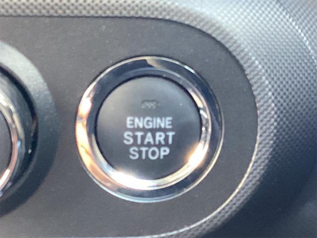 ライズ G ETC バックカメラ クリアランスソナー 衝突被害軽減システム 社外9インチナビ TV オートライト LEDヘッドランプ アルミホイール スマートキー アイドリングストップ 電動格納ミラー(41枚目)