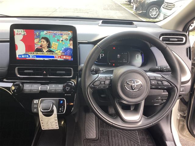 アクア Z 全周囲カメラ ナビ TV クリアランスソナー オートクルーズコントロール レーンアシスト パークアシスト 衝突被害軽減システム アルミホイール オートマチックハイビーム オートライト(12枚目)