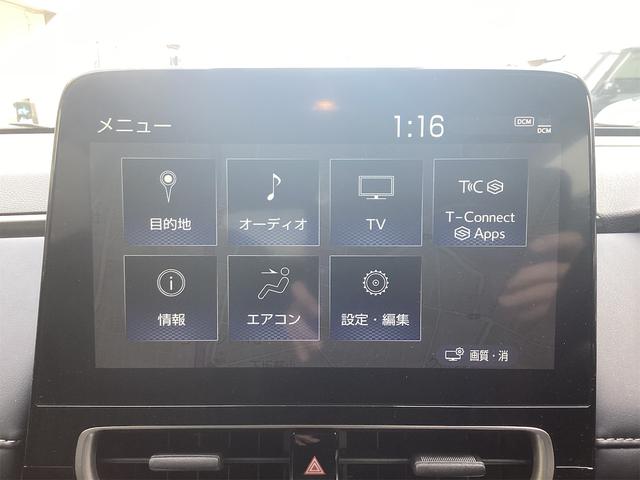 アクア Z 全周囲カメラ ナビ TV クリアランスソナー オートクルーズコントロール レーンアシスト パークアシスト 衝突被害軽減システム アルミホイール オートマチックハイビーム オートライト(16枚目)