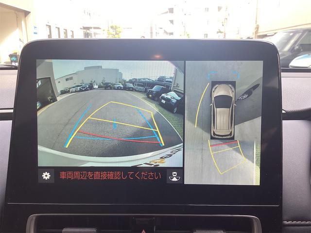 アクア Z 全周囲カメラ ナビ TV クリアランスソナー オートクルーズコントロール レーンアシスト パークアシスト 衝突被害軽減システム アルミホイール オートマチックハイビーム オートライト(17枚目)
