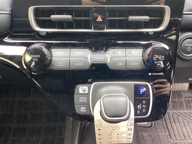 アクア Z 全周囲カメラ ナビ TV クリアランスソナー オートクルーズコントロール レーンアシスト パークアシスト 衝突被害軽減システム アルミホイール オートマチックハイビーム オートライト(36枚目)