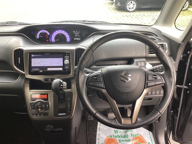 ソリオバンディット Ｆリミテッド　ＥＴＣ　バックカメラ　ナビ　ＴＶ　オートクルーズコントロール　レーンアシスト　衝突被害軽減システム　両側電動スライドドア　オートライト　ＬＥＤヘッドランプ　スマートキー　アイドリングストップ（5枚目）