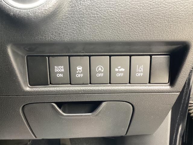 ソリオバンディット Ｆリミテッド　ＥＴＣ　バックカメラ　ナビ　ＴＶ　オートクルーズコントロール　レーンアシスト　衝突被害軽減システム　両側電動スライドドア　オートライト　ＬＥＤヘッドランプ　スマートキー　アイドリングストップ（14枚目）