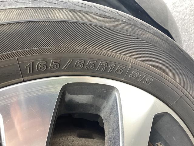 ソリオバンディット Ｆリミテッド　ＥＴＣ　バックカメラ　ナビ　ＴＶ　オートクルーズコントロール　レーンアシスト　衝突被害軽減システム　両側電動スライドドア　オートライト　ＬＥＤヘッドランプ　スマートキー　アイドリングストップ（24枚目）