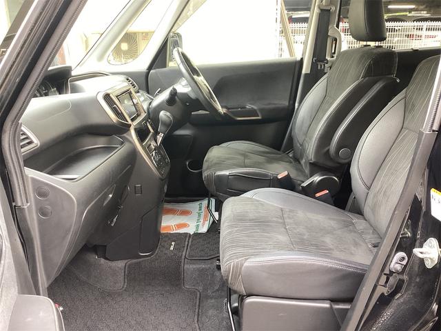 ソリオバンディット Ｆリミテッド　ＥＴＣ　バックカメラ　ナビ　ＴＶ　オートクルーズコントロール　レーンアシスト　衝突被害軽減システム　両側電動スライドドア　オートライト　ＬＥＤヘッドランプ　スマートキー　アイドリングストップ（34枚目）