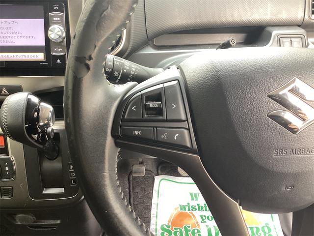 ソリオバンディット Ｆリミテッド　ＥＴＣ　バックカメラ　ナビ　ＴＶ　オートクルーズコントロール　レーンアシスト　衝突被害軽減システム　両側電動スライドドア　オートライト　ＬＥＤヘッドランプ　スマートキー　アイドリングストップ（37枚目）