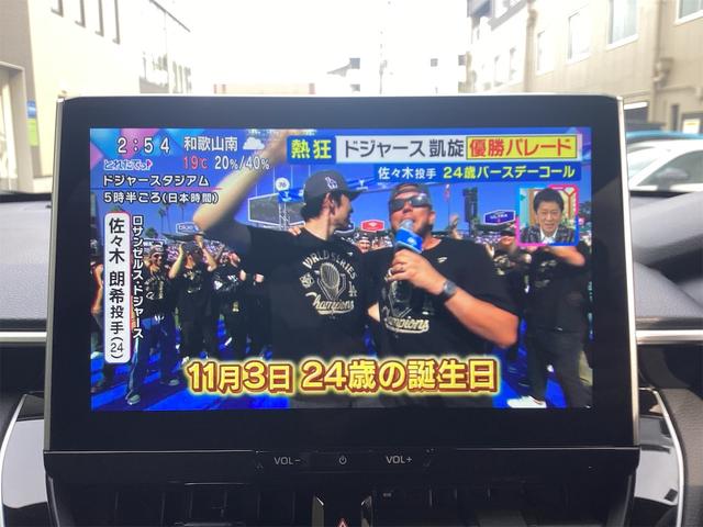 カローラクロス ハイブリッド　Ｚ　ディスプレイオーディオ　バックカメラ　オートクルーズコントロール　レーンアシスト　衝突被害軽減システム　ＴＶ　オートマチックハイビーム　ＬＥＤヘッドランプ　ヘッドライトウォッシャー　電動リアゲート（7枚目）