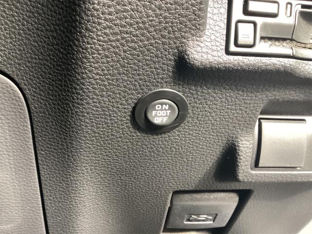 カローラクロス ハイブリッド　Ｚ　ディスプレイオーディオ　バックカメラ　オートクルーズコントロール　レーンアシスト　衝突被害軽減システム　ＴＶ　オートマチックハイビーム　ＬＥＤヘッドランプ　ヘッドライトウォッシャー　電動リアゲート（45枚目）