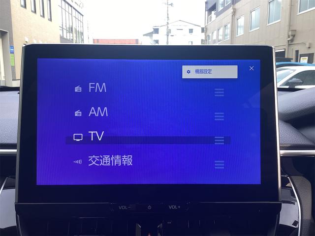 カローラクロス ハイブリッド　Ｚ　ディスプレイオーディオ　バックカメラ　オートクルーズコントロール　レーンアシスト　衝突被害軽減システム　ＴＶ　オートマチックハイビーム　ＬＥＤヘッドランプ　ヘッドライトウォッシャー　電動リアゲート（48枚目）
