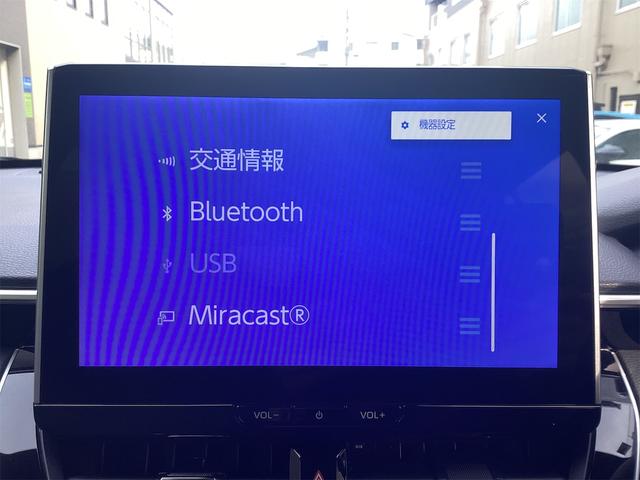 カローラクロス ハイブリッド　Ｚ　ディスプレイオーディオ　バックカメラ　オートクルーズコントロール　レーンアシスト　衝突被害軽減システム　ＴＶ　オートマチックハイビーム　ＬＥＤヘッドランプ　ヘッドライトウォッシャー　電動リアゲート（49枚目）