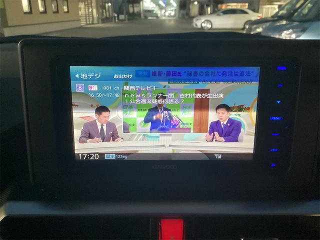 ライズ G ドライブレコーダー バックカメラ サイドカメラ クリアランスソナー 衝突被害軽減システム ナビ TV オートライト LEDヘッドランプ スマートキー アイドリングストップ CVT 盗難防止システム(13枚目)