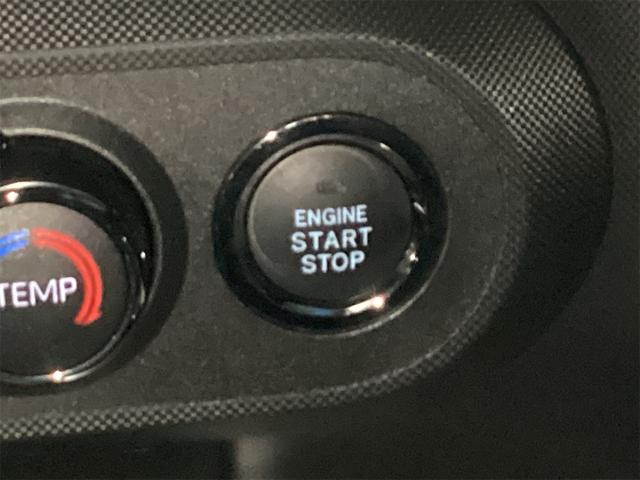 ライズ G ドライブレコーダー バックカメラ サイドカメラ クリアランスソナー 衝突被害軽減システム ナビ TV オートライト LEDヘッドランプ スマートキー アイドリングストップ CVT 盗難防止システム(14枚目)