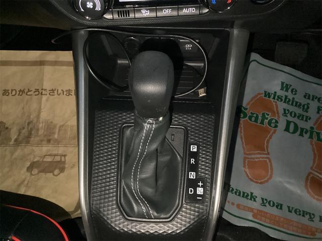 ライズ G ドライブレコーダー バックカメラ サイドカメラ クリアランスソナー 衝突被害軽減システム ナビ TV オートライト LEDヘッドランプ スマートキー アイドリングストップ CVT 盗難防止システム(17枚目)