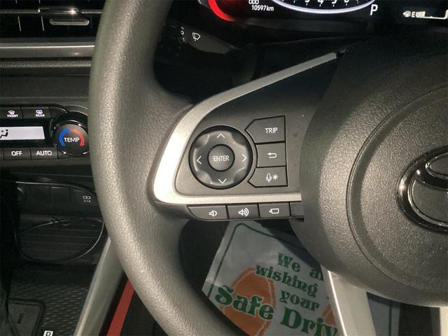 ライズ G ドライブレコーダー バックカメラ サイドカメラ クリアランスソナー 衝突被害軽減システム ナビ TV オートライト LEDヘッドランプ スマートキー アイドリングストップ CVT 盗難防止システム(18枚目)