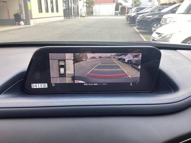 マツダ ＣＸ－３０ 13枚目