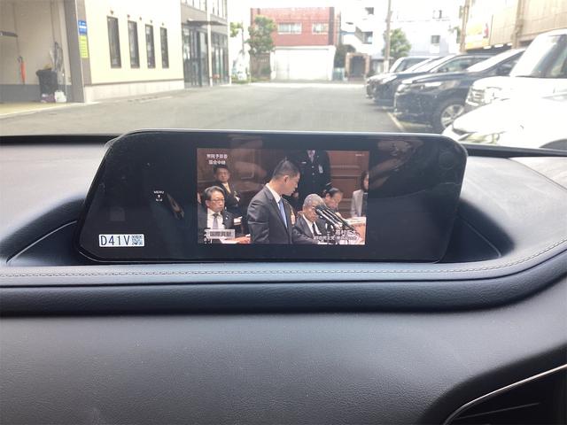 マツダ ＣＸ－３０ 15枚目