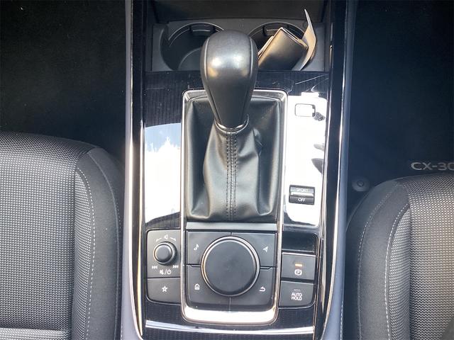 マツダ ＣＸ－３０ 19枚目