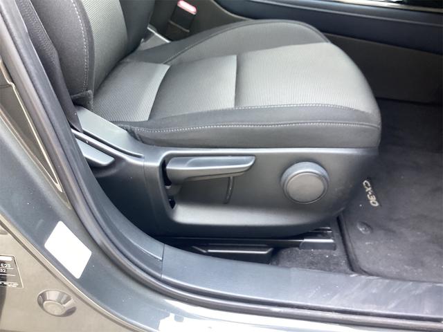 マツダ ＣＸ－３０ 38枚目