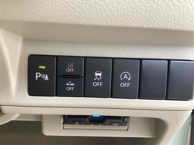 アルトラパン L ETC バックカメラ ナビ TV クリアランスソナー レーンアシスト 衝突被害軽減システム オートライト スマートキー アイドリングストップ 電動格納ミラー AT ESC 革シート(18枚目)