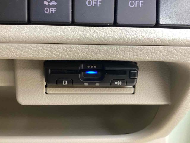 アルトラパン L ETC バックカメラ ナビ TV クリアランスソナー レーンアシスト 衝突被害軽減システム オートライト スマートキー アイドリングストップ 電動格納ミラー AT ESC 革シート(19枚目)