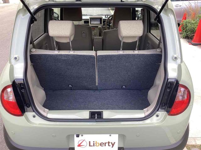 アルトラパン L ETC バックカメラ ナビ TV クリアランスソナー レーンアシスト 衝突被害軽減システム オートライト スマートキー アイドリングストップ 電動格納ミラー AT ESC 革シート(30枚目)