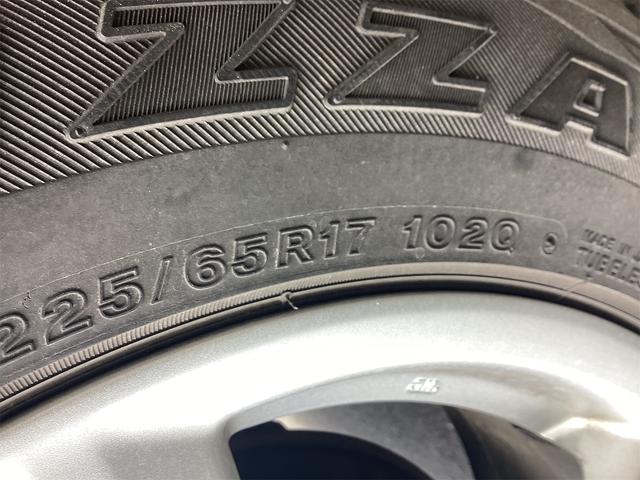 RAV4 X ETC バックカメラ クリアランスソナー オートクルーズコントロール レーンアシスト 衝突被害軽減システム サンルーフ ナビ TV オートマチックハイビーム オートライト LEDヘッドランプ(28枚目)