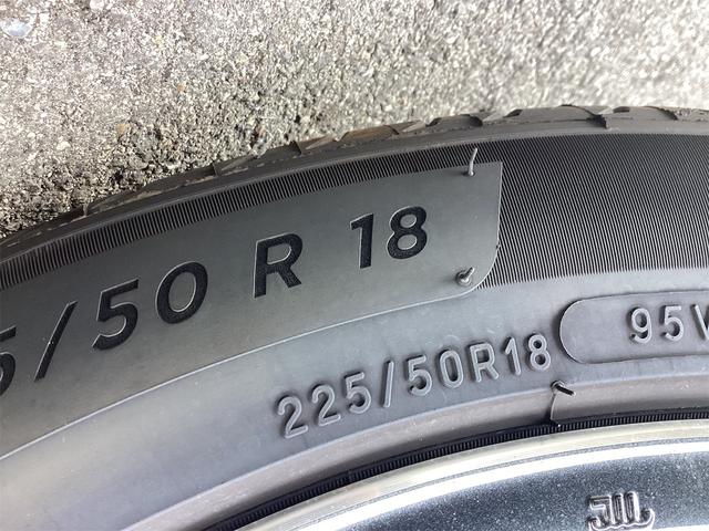 カローラクロス ハイブリッド Z バックカメラ クリアランスソナー オートクルーズコントロール レーンアシスト パワーシート 衝突被害軽減システム サンルーフ ナビ TV オートマチックハイビーム LEDヘッドランプ(29枚目)