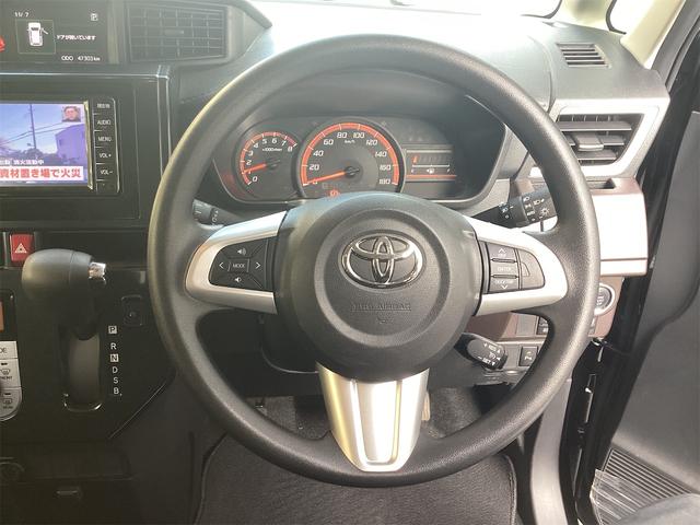 タンク G バックカメラ TV 両側電動スライドドア クリアランスソナー オートクルーズコントロール 衝突被害軽減システム オートマチックハイビーム オートライト スマートキー アイドリングストップ(13枚目)