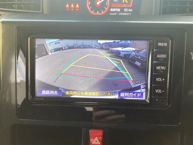 タンク G バックカメラ TV 両側電動スライドドア クリアランスソナー オートクルーズコントロール 衝突被害軽減システム オートマチックハイビーム オートライト スマートキー アイドリングストップ(15枚目)