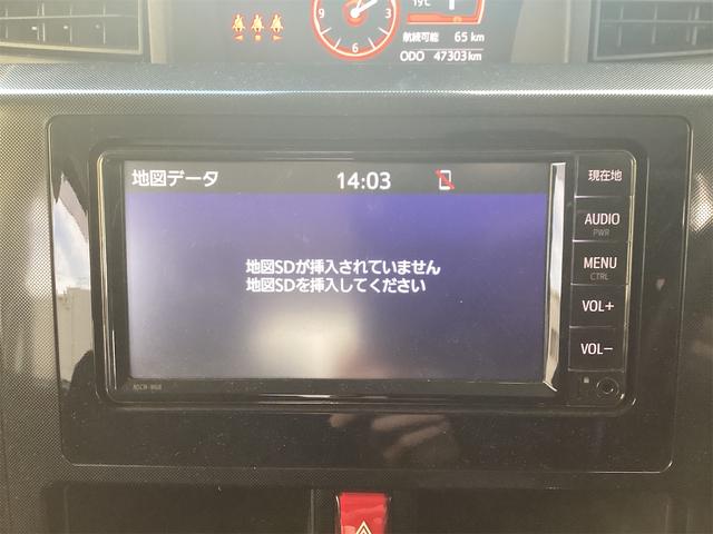 タンク G バックカメラ TV 両側電動スライドドア クリアランスソナー オートクルーズコントロール 衝突被害軽減システム オートマチックハイビーム オートライト スマートキー アイドリングストップ(16枚目)