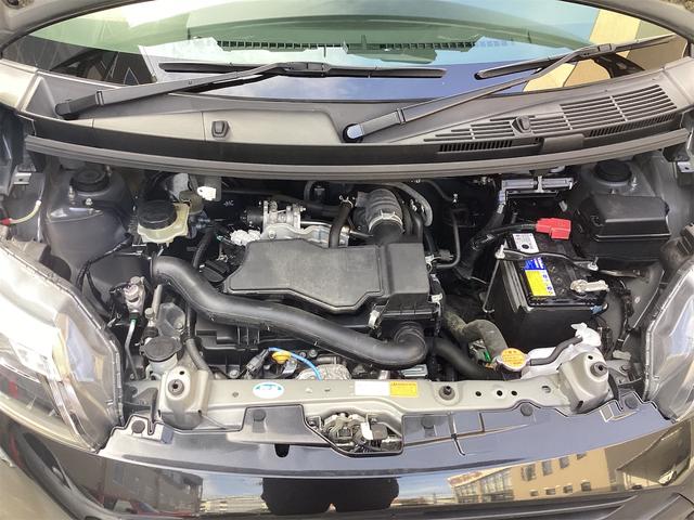 タンク G バックカメラ TV 両側電動スライドドア クリアランスソナー オートクルーズコントロール 衝突被害軽減システム オートマチックハイビーム オートライト スマートキー アイドリングストップ(23枚目)