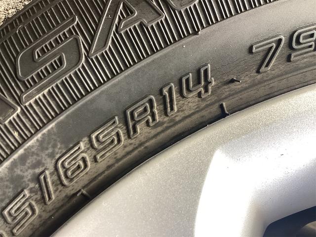 タンク G バックカメラ TV 両側電動スライドドア クリアランスソナー オートクルーズコントロール 衝突被害軽減システム オートマチックハイビーム オートライト スマートキー アイドリングストップ(30枚目)