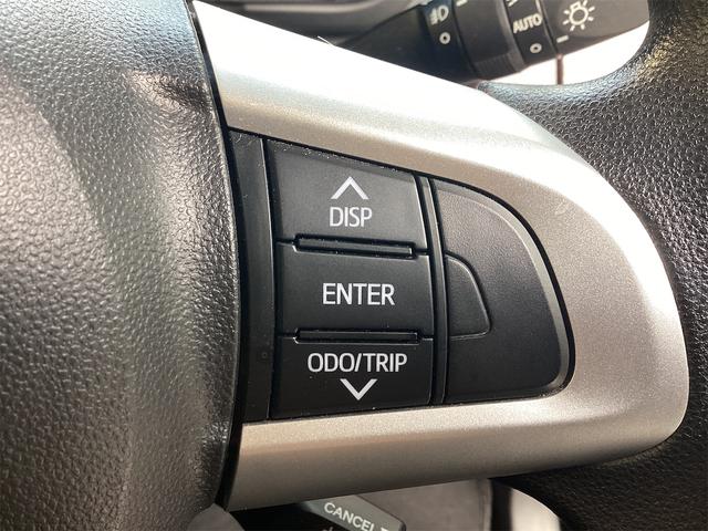 タンク G バックカメラ TV 両側電動スライドドア クリアランスソナー オートクルーズコントロール 衝突被害軽減システム オートマチックハイビーム オートライト スマートキー アイドリングストップ(41枚目)