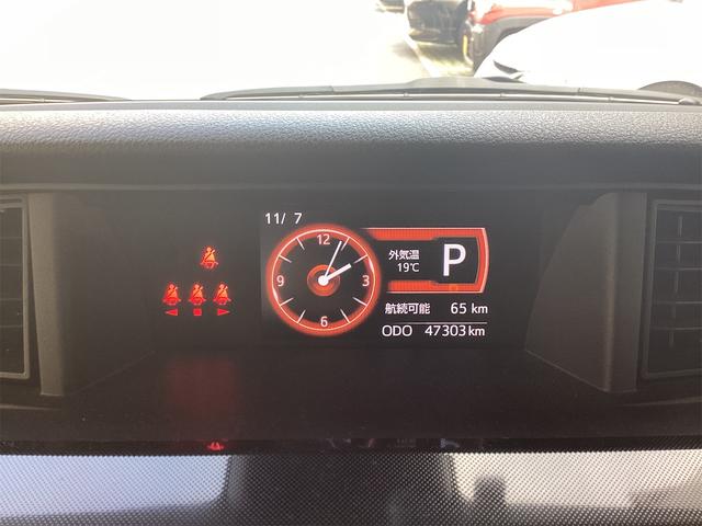 タンク G バックカメラ TV 両側電動スライドドア クリアランスソナー オートクルーズコントロール 衝突被害軽減システム オートマチックハイビーム オートライト スマートキー アイドリングストップ(43枚目)