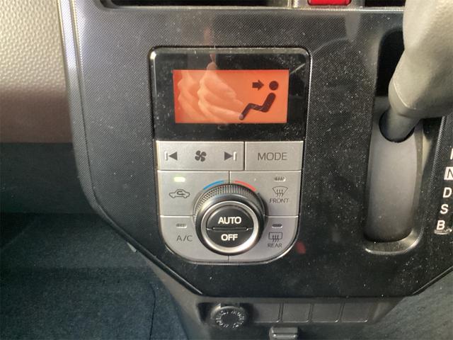 タンク G バックカメラ TV 両側電動スライドドア クリアランスソナー オートクルーズコントロール 衝突被害軽減システム オートマチックハイビーム オートライト スマートキー アイドリングストップ(45枚目)