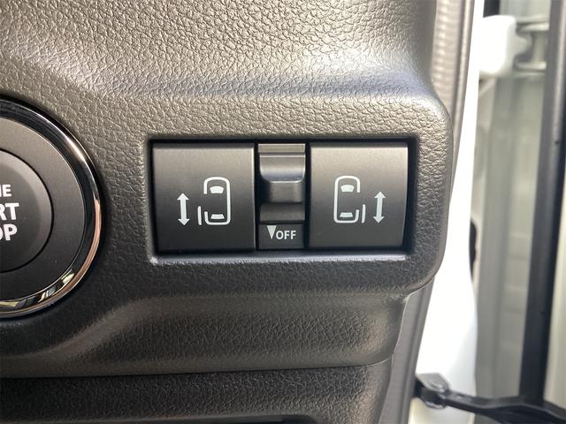 スペーシアギア ハイブリッドＸＺ　両側電動スライドドア　オートクルーズコントロール　オートライト　スマートキー　アイドリングストップ　電動格納ミラー　シートヒーター　ＣＶＴ　ＥＳＣ　オットマン　ルーフレール　アルミホイール　エアコン（9枚目）