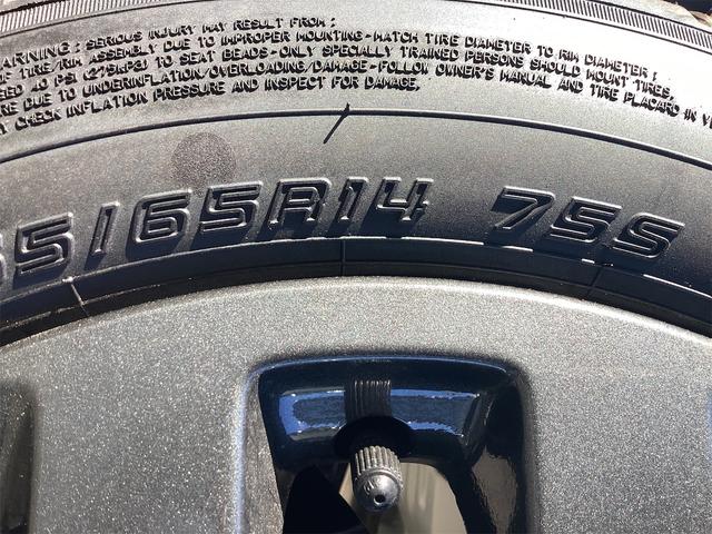 スペーシアギア ハイブリッドＸＺ　両側電動スライドドア　オートクルーズコントロール　オートライト　スマートキー　アイドリングストップ　電動格納ミラー　シートヒーター　ＣＶＴ　ＥＳＣ　オットマン　ルーフレール　アルミホイール　エアコン（28枚目）