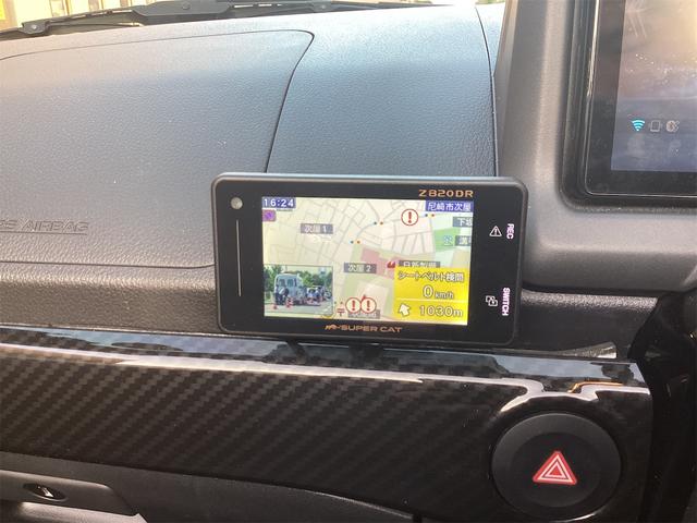 コペン GR スポーツ ドライブレコーダー ETC バックカメラ ナビ オートライト スマートキー アイドリングストップ シートヒーター CVT ABS ESC USB アルミホイール エアコン パワーステアリング(44枚目)