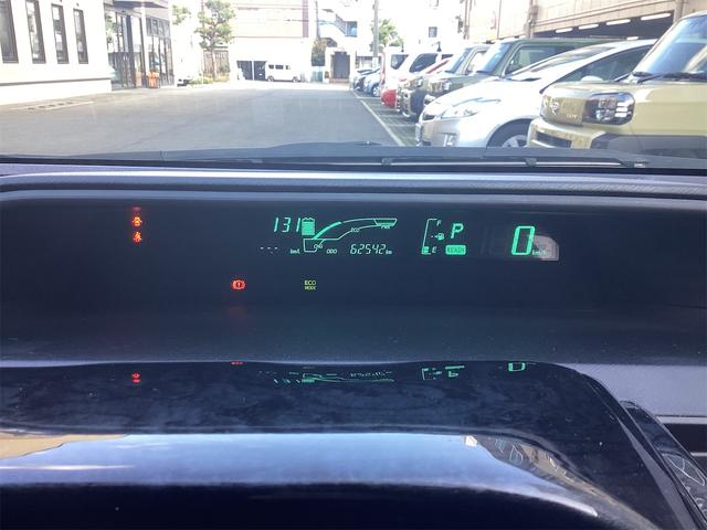 トヨタ アクア 41枚目