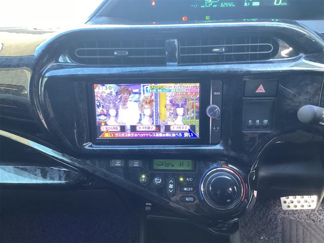 トヨタ アクア 44枚目