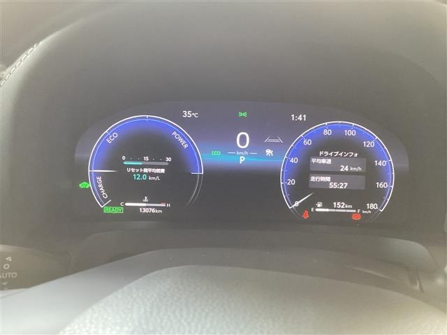 トヨタ アルファードハイブリッド 27枚目