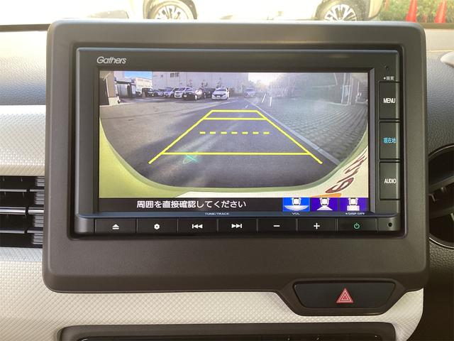 Ｎ－ＷＧＮ Ｌホンダセンシング　ＥＴＣ　バックカメラ　クリアランスソナー　オートクルーズコントロール　レーンアシスト　衝突被害軽減システム　オートライト　スマートキー　アイドリングストップ　電動格納ミラー　シートヒーター（10枚目）