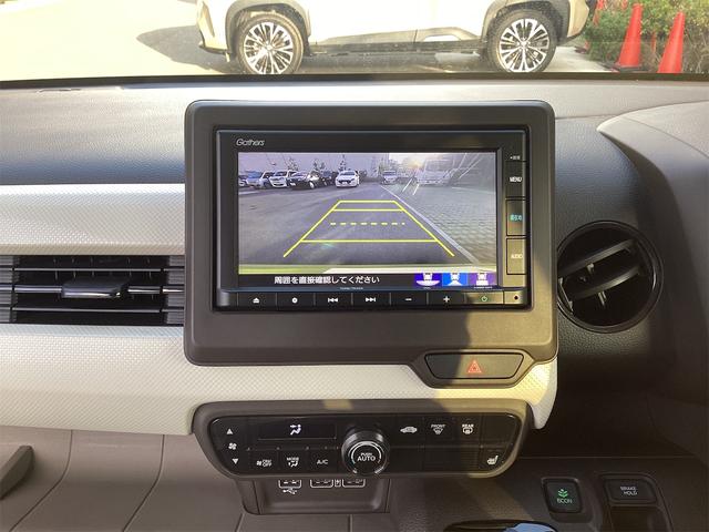 Ｎ－ＷＧＮ Ｌホンダセンシング　ＥＴＣ　バックカメラ　クリアランスソナー　オートクルーズコントロール　レーンアシスト　衝突被害軽減システム　オートライト　スマートキー　アイドリングストップ　電動格納ミラー　シートヒーター（11枚目）