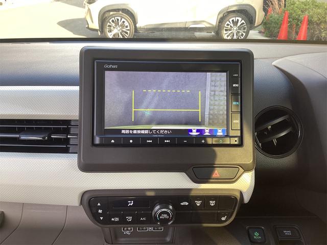 Ｎ－ＷＧＮ Ｌホンダセンシング　ＥＴＣ　バックカメラ　クリアランスソナー　オートクルーズコントロール　レーンアシスト　衝突被害軽減システム　オートライト　スマートキー　アイドリングストップ　電動格納ミラー　シートヒーター（12枚目）
