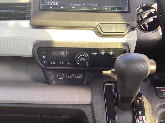 Ｎ－ＷＧＮ Ｌホンダセンシング　ＥＴＣ　バックカメラ　クリアランスソナー　オートクルーズコントロール　レーンアシスト　衝突被害軽減システム　オートライト　スマートキー　アイドリングストップ　電動格納ミラー　シートヒーター（13枚目）