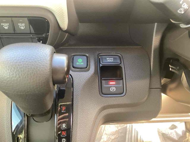 Ｎ－ＷＧＮ Ｌホンダセンシング　ＥＴＣ　バックカメラ　クリアランスソナー　オートクルーズコントロール　レーンアシスト　衝突被害軽減システム　オートライト　スマートキー　アイドリングストップ　電動格納ミラー　シートヒーター（15枚目）
